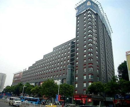 Wuhan Junyi Dynasty Hotel Exterior photo